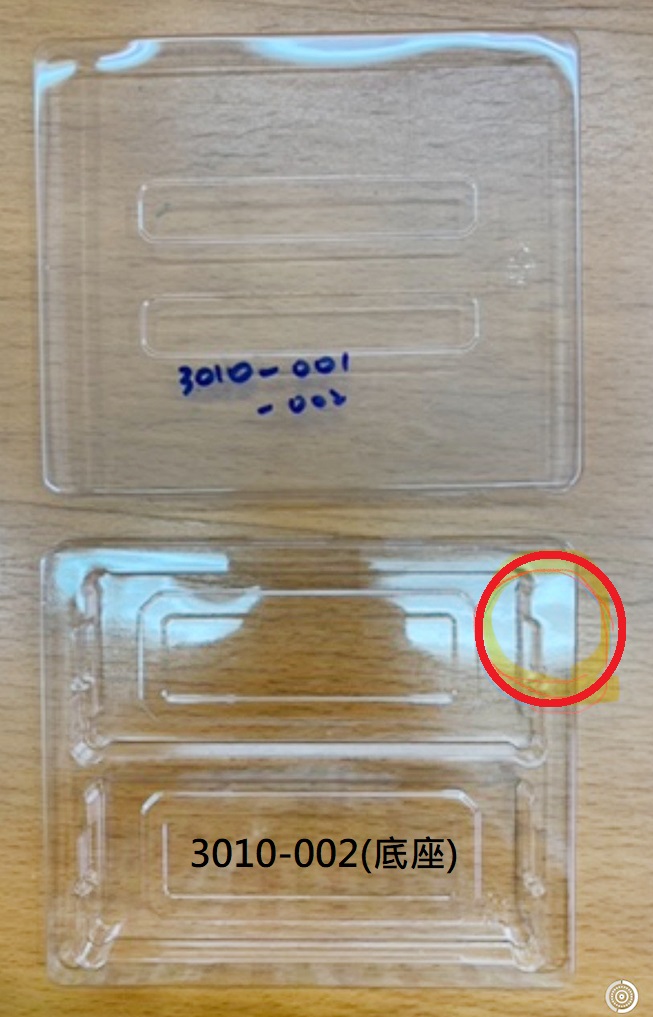 ddr plastic antistatic tray packaging mpk3010-002